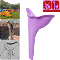 Ipree™ Portable Female Women Urinal Urination Toilet Silicone Urine Pee Device Funnel Camping Travel