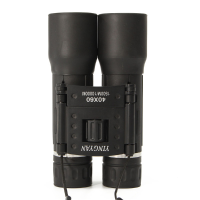 Ipree Professional 40x60 Binocular Outdoor Hunting Travel Handheld Glass Telescope