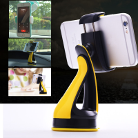Joway Zj02 Car Phone Mount Holder Windshield Dashboard Stand Cradle For 3.5 To 6.0 Inches Smartphone