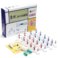 Kangzhu 20 Cups Chinese Vacuum Cupping Acupuncture Massage Therapy Magnetic Suction Set