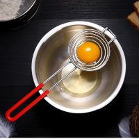 Kcasa Kc Ef010 304 Stainless Steel Egg Yolk White Separator Divider Filter Kitchen Cooking Tools