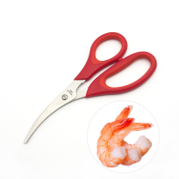 Kcasa Kc Ss081 Stainless Steel Lobster Shrimp Crap Seafood Scissor Shell Crack Shears Kitchen Tools