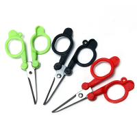 Kcasa Kc Ss41 Mini Portable Foldable Stainless Steel Scissor Travel Pocket Fishing Line Shear Cutter