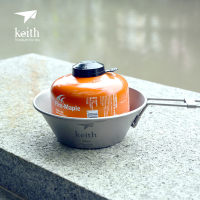 Keith Ti5320 300ml Ultralight 47g Titanium Bowl Outdoor Camping Folding Handle Portable Tableware