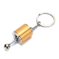 Key Chian Ring Keychain Pendant Car Modified Keyring Edc Gadget