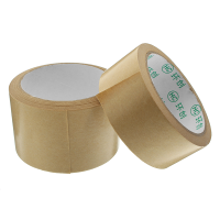Kraft Paper Tape Strong Self Adhesive Packaging Shipping Sealing Tape 2 Sizes
