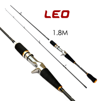 Leo 1.8M 2.1M Carbon Gun Handle Lures Fishing Rod Sea Fishing Travel Pole