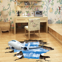 Like A Makeup Like A Magic. The New 3d Stereo To Decorate The Painting.