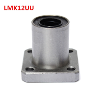 Lmk12uu 12mm Square Flange Type Straight Line Linear Bearing