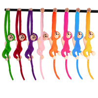 Long Arm Hanging Talking Monkey Toy Colorful New Hot Selling Talking Monkey Doll