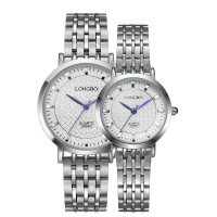 Longbo 80095 Couple Watch Waterproof 30m Stainless Steel Band Lovers Fashion Wrist Watch