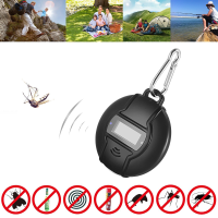 Loskii D3 Portable Solar/USB Ultrasonic Pest Repeller Outdoor Handheld Pests Control Anti Mosquito Repellent with Compass for Camping Travel