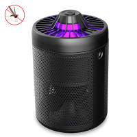 Loskii Lm 707 Usb Powered Smart Led Uv Mosquito Killer Trap Lamp Flies Killer Mosquito Repellent Catcher