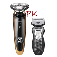 Lucky Fine Mini Cordless Electric Shaver Razor Double Edge Foil Trimmer Traveling
