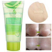 Luckyfine Crystal Aloe Vera Blackhead Remover Mask Deep Cleansing Pore Cleaner Moisturizing