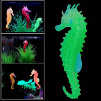 Luminous Artificial Simulated Hippocampus Environmentally Friendly Material Aquarium Fish Tank Decor