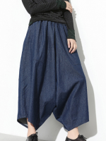 M 6xl Casual Women Solid Elastic Waist Denim Harem Pants