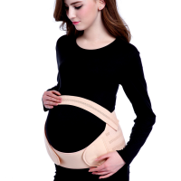 Maternity Belt Pregancy Back Support