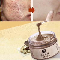 Meiking Chinese Medicine Herbal Mask Anti Acne Scar Remover Whitening