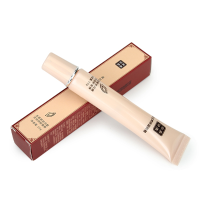 Meiking Herbal Extract Eye Cream Anti Wrinkle Lighten Dark Circle Moist Tighten Skin Care