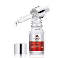 Meiyanqiong Collagen Moisturizing Eyes Essence Liquid Wrinkle Remover Replenish Nourish Hydra Lift Anti Aging