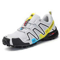 Men Breathable Outdoor Comfy Athletic Shoes
