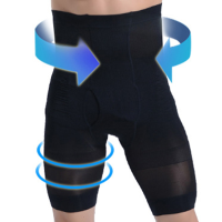 Men High Waist Elasticity Tight Underwear Hip Lifting Solid Color Shapewear