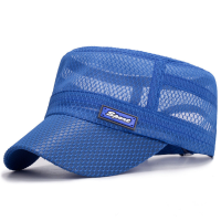 Men Outdoor Quick Drying Breathable Casual Flat Hat
