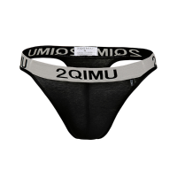 Men Sexy Tempting Low Waist Elastic Cotton T Back Thongs Briefs