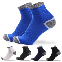 Men Sport Breathable Cotton Middle Tube Socks