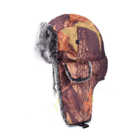 Men Women Thicken Winter Earflap Keep Warm Caps Russian Camouflage Skull Hats
