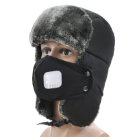 Men Women Winter Warm Lei Feng Caps Outdoor Thick Ski Windproof Hat With Breathing Valve