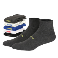 Mens Casual Letter Sport Cotton Ankle Socks