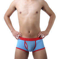 Mens Casual U Convex Fashion Sexy Printing Cotton Boxer