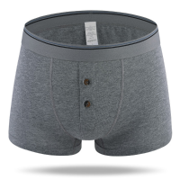 Mens Cotton Breathable Button Solid Color U Convex Underwear