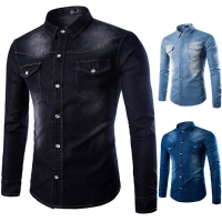 Mens Fashion Autumn Long Sleeve Personality Denim Turn Down Collar Casual Shirt