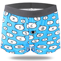 Mens Home Arrow Shorts Printing Sleepwear Breathable Loose Mid Rise Underwear