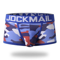 Mens Sexy Camo Printing Low Rise Breathable Cotton Boxers