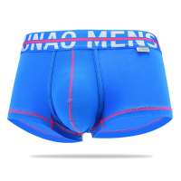 Mens Sexy Cotton Printing Patchwork Casual Underewear U Convex Breathable Boxers