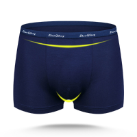 Mens Sexy Modal U Convex Casual Underwear Soft Breathable Mid Rise Boxers