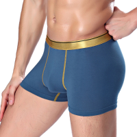 Mens Solid Color Modal U Convex Pouch Mid Waist Underwear Casual Breathable Boxers