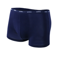 Mens U Shaped Pouch Sexy Underpants Casual Solid Color Boxer Modal Underwear