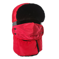 Mens Unisex Warm Thickening Full Protection Mask Face Neck Hat Winter Waterproof Skiing Cap