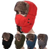 Mens Velvet Winter Russian Hats Outdoor Skiing Windproof With Masks Lei Feng Caps