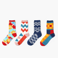 Mens Women British Style Cotton Socks Casual Warm Breathable Middle Tube Socks