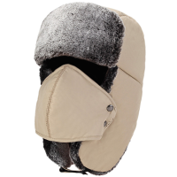 Mens Women Winter Velvet Waterproof Russian Hats With Mask