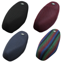 Motor Bike Scooter Anti Slip Breathable Mesh Seat Saddle Cover