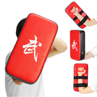 Muay Thai Karate Mma Taekwondo Boxing Foot Target Focus Kick Punching Shield Pad