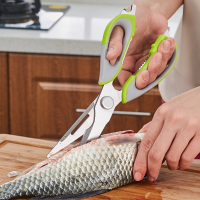 Multi Function Food Scissor Cutting Chicken Fish Food Knife Kitchen Barbecue Refrigerator Scissor