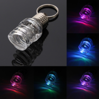 Multicolor Spiral Shape Led Bulb Keychain Key Ring Lamp